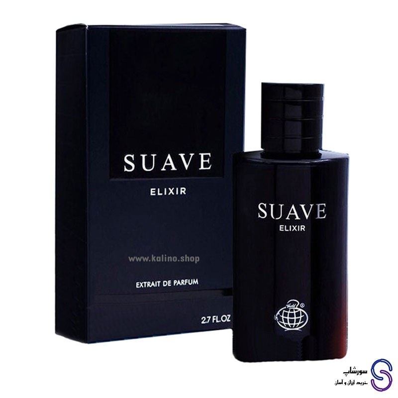 عطر ادکلن ساواچ الکسیر برند فرگرنس ورد 100 میل