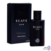 عطر ادکلن ساواچ الکسیر برند فرگرنس ورد 100 میل