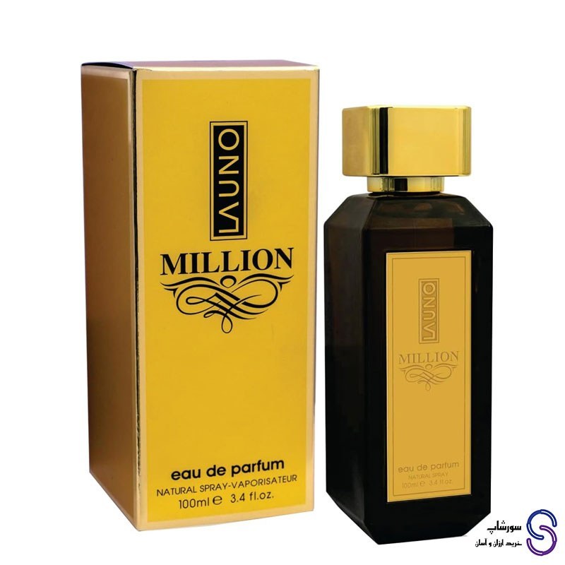 عطر ادکلن لائونو میلیون برند فرگرنس ورد 100 میل
