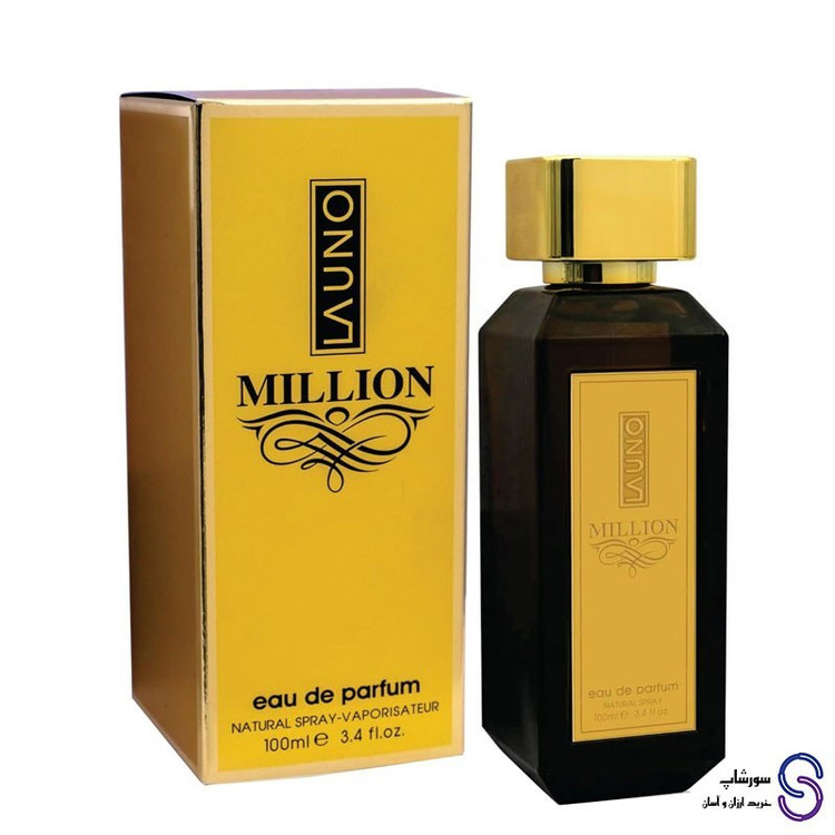عطر ادکلن لائونو میلیون برند فرگرنس ورد 100 میل