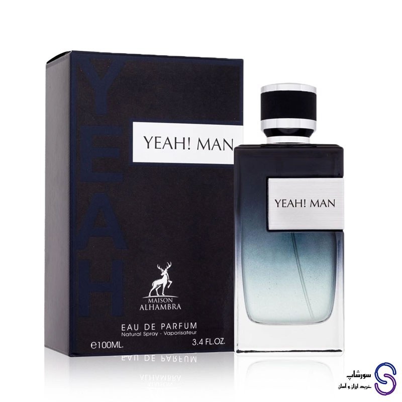 عطر ادکلن یاه من برند الحمبرا 100 میل