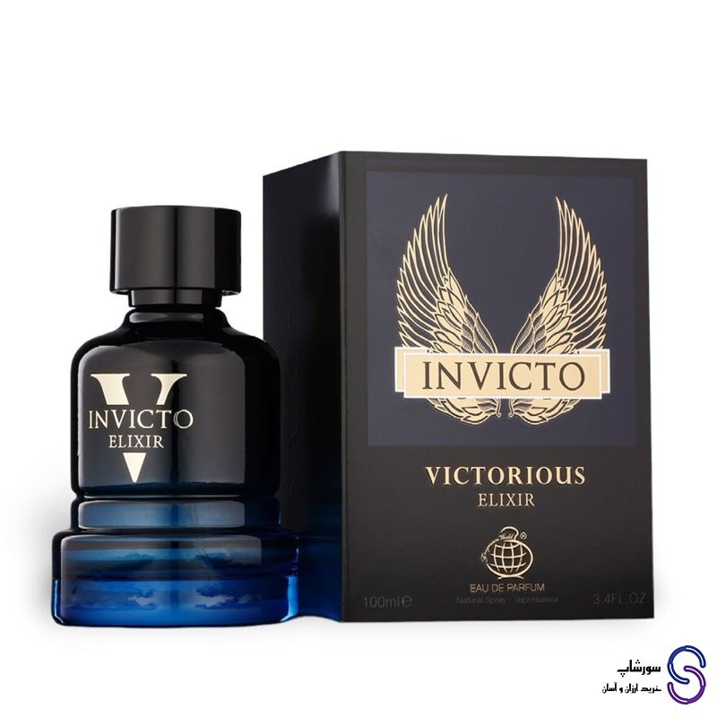 عطر ادکلن اینوکتو ویکتوریوس الکسیر برند فرگرنس ورد 100 میل