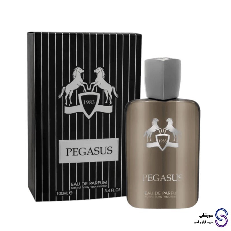 عطر و ادکلن پگاسوس برند فرگرنس ورد 100 میل