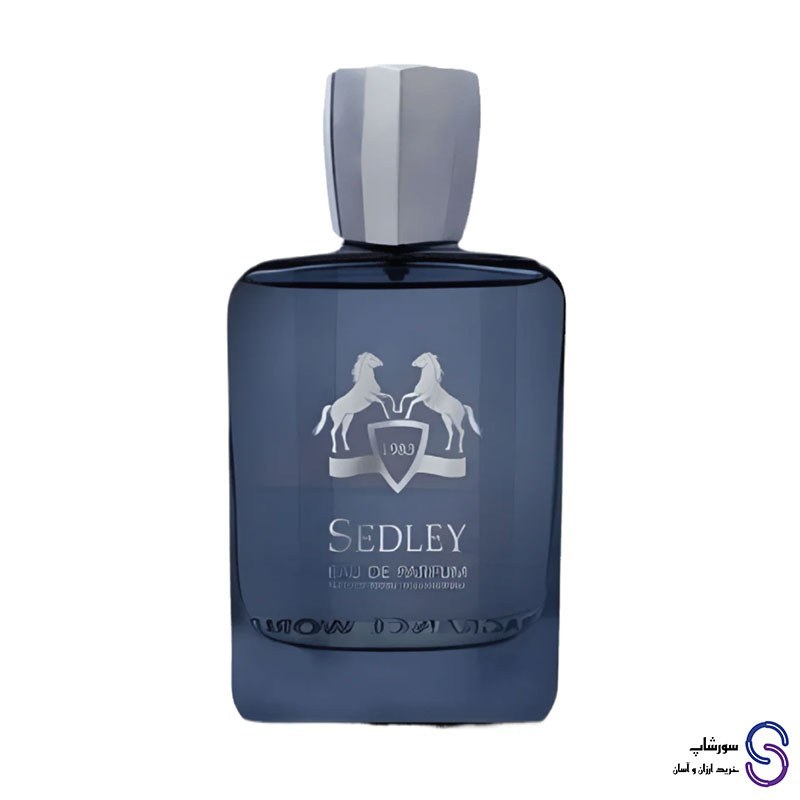 عطر ادکلن سدلی رایحه برند فرگرنس ورد 100 میل