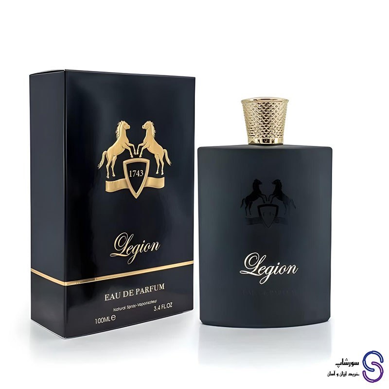 عطر ادکلن لژیون برند فرگرنس ورد 100 میل