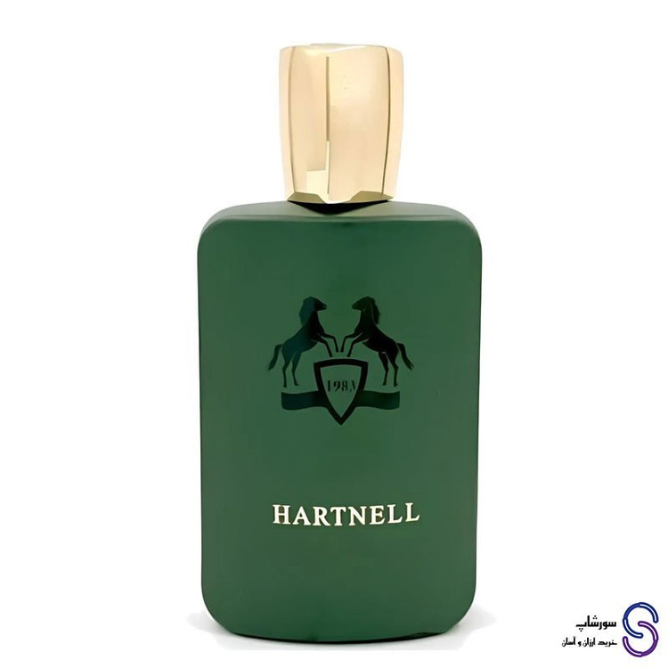 عطر ادکلن هارتنل برند فرگرنس ورد 100 میل