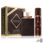 عطر ادکلن تامفورد پور هوم برند فرگرنس ورد 100 میل