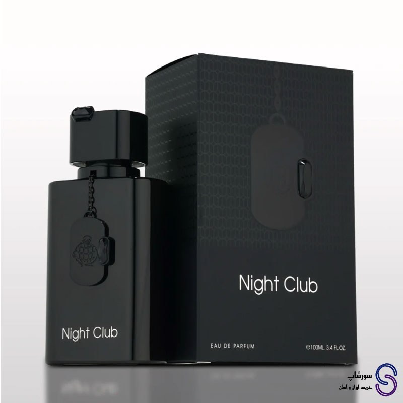 عطر ادکلن نایت کلاب برند فرگرنس ورد 100 میل
