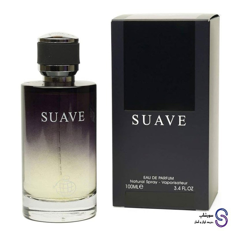 عطر ادکلن ساواج Suave - Dior Sauvage برند فرگرنس ورد 100 میل