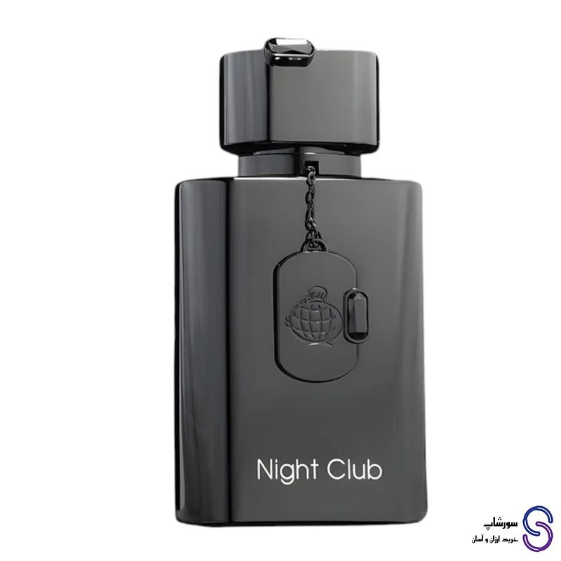عطر ادکلن نایت کلاب برند فرگرنس ورد 100 میل