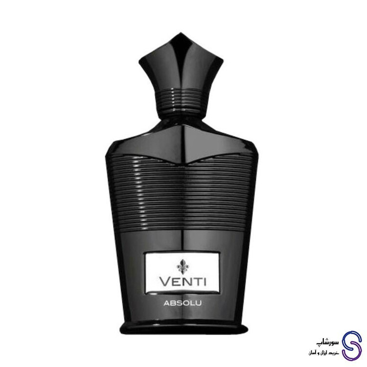 عطر ادکلن ونتی ابسولو برند فرگرنس ورد 100 میل