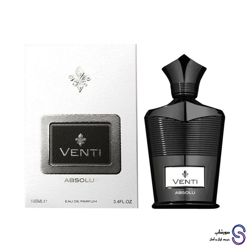 عطر ادکلن ونتی ابسولو برند فرگرنس ورد 100 میل