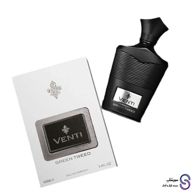 عطر ادکلن ونتی گرین توید برند فرگرنس ورد 100 میل