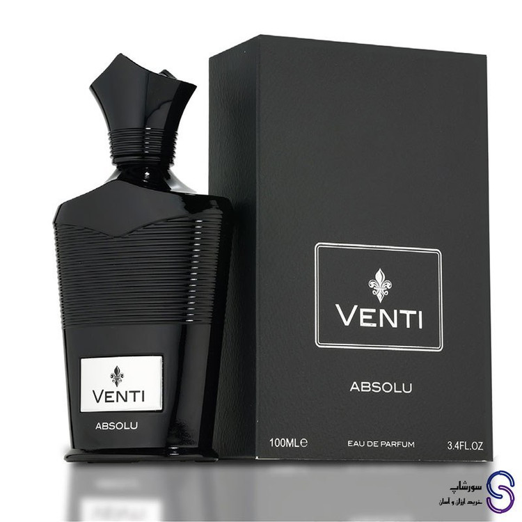 عطر ادکلن ونتی ابسولو برند فرگرنس ورد 100 میل