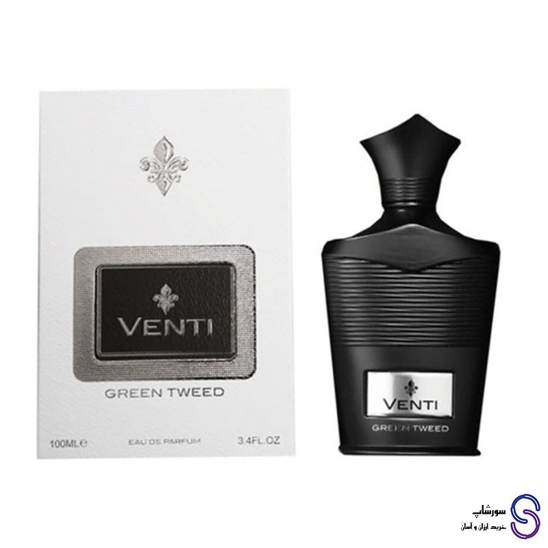 عطر ادکلن ونتی گرین توید برند فرگرنس ورد 100 میل