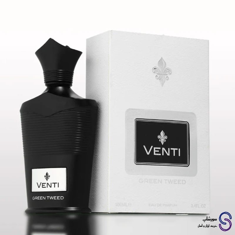 عطر ادکلن ونتی گرین توید برند فرگرنس ورد 100 میل