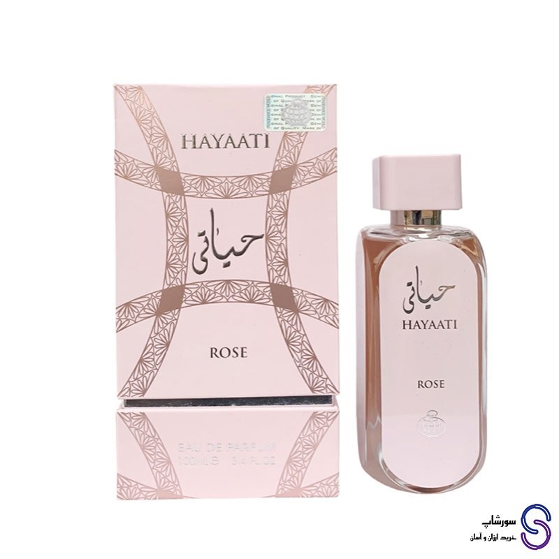 عطر ادکلن حیاتی رز برند فرگرنس ورد 100 میل