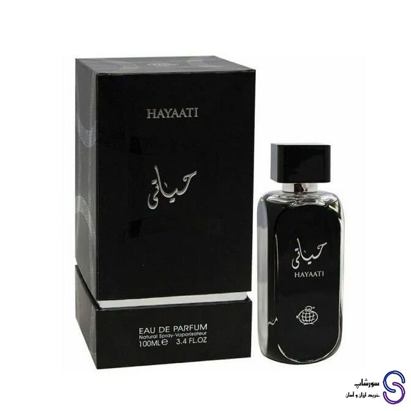 عطر ادکلن حیاتی HAYAATI برند فرگرنس ورد 100 میل