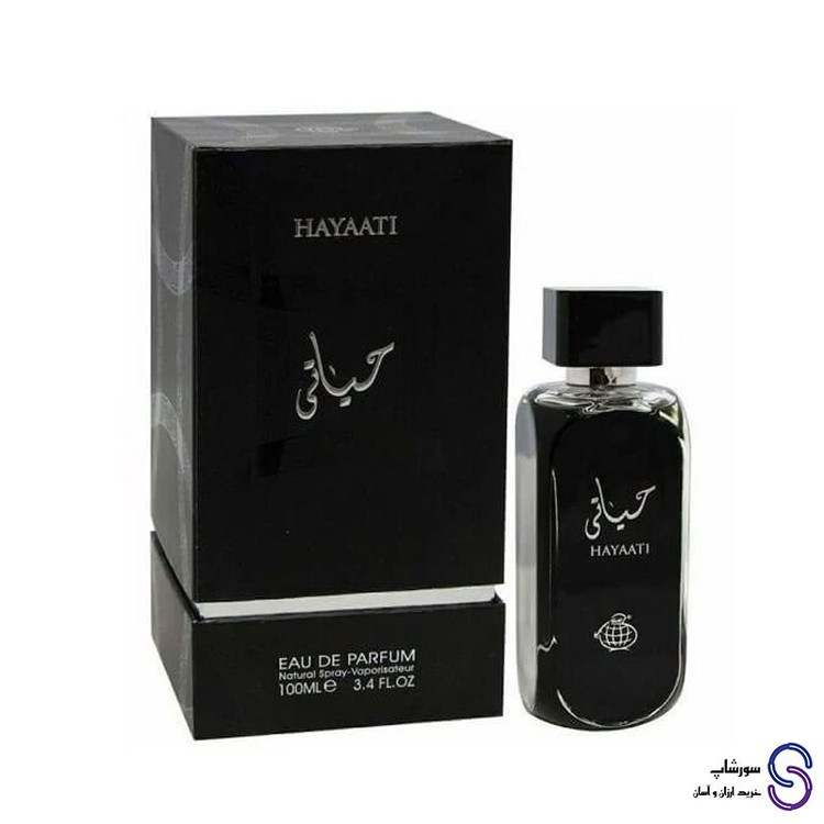 عطر ادکلن حیاتی HAYAATI برند فرگرنس ورد 100 میل