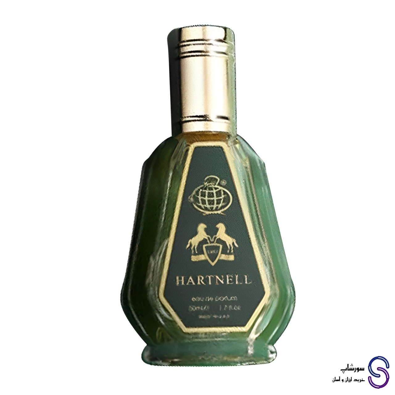 عطر ادکلن هارتنل برند فرگرنس ورد 50 میل