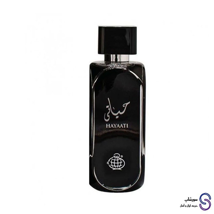 عطر ادکلن حیاتی HAYAATI برند فرگرنس ورد 100 میل