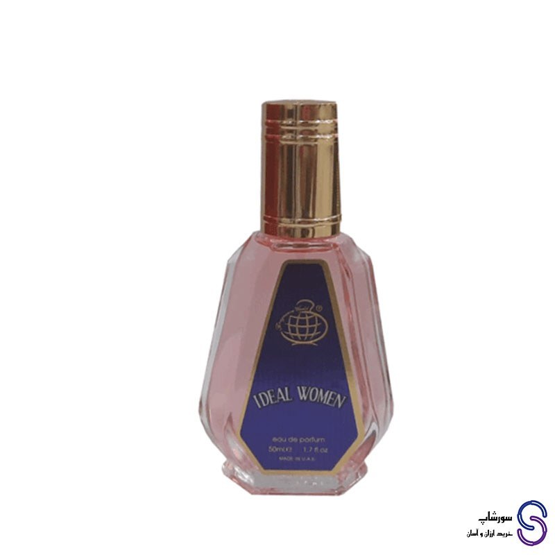عطر ادکلن کازاموراندو ایدل وومن برند فرگرنس ورد 50 میل