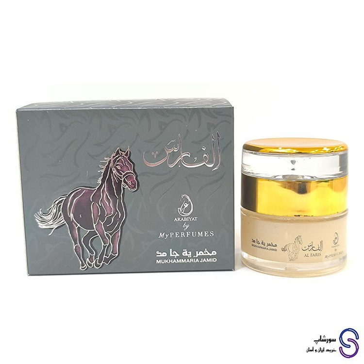 مخمریه جامد الفارس برند عربیات 30 گرم
