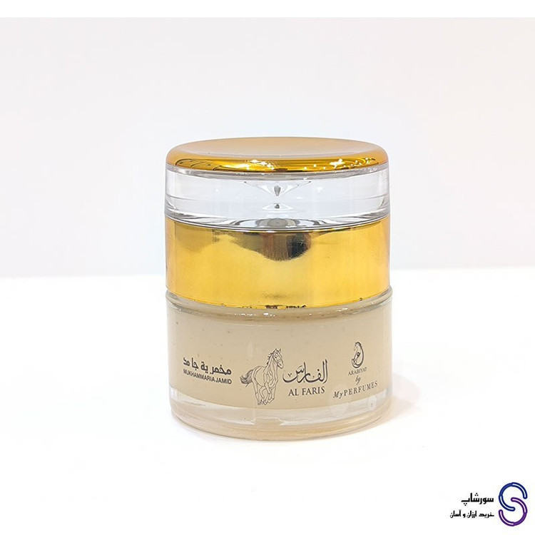 مخمریه جامد الفارس برند عربیات 30 گرم