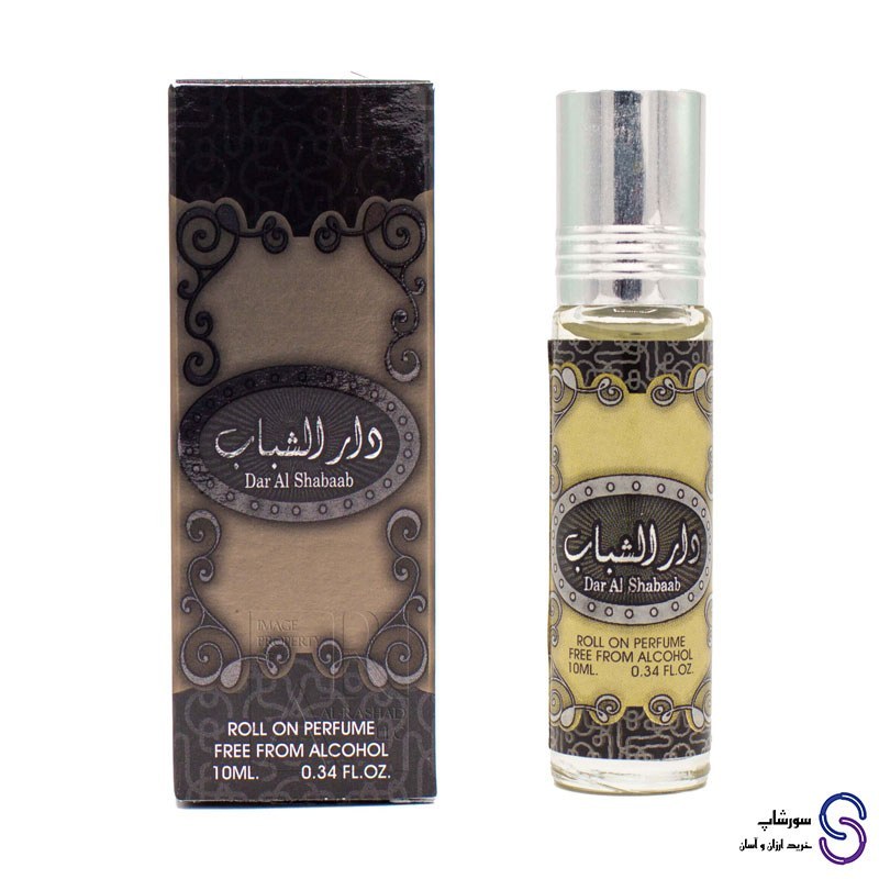 عطر روغنی دار الشباب برند ارض الزعفران 10 میل