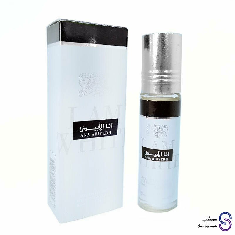 عطر روغنی انا الابیض برند ارض الزعفران 10 میل
