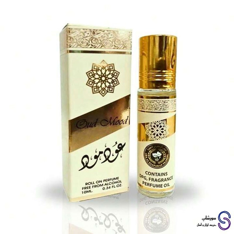 عطر روغنی عود مود برند ارض الزعفران 10 میل
