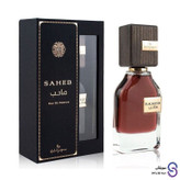عطر ادکلن صاحب Saheb برند ارض الزعفران 70 میل