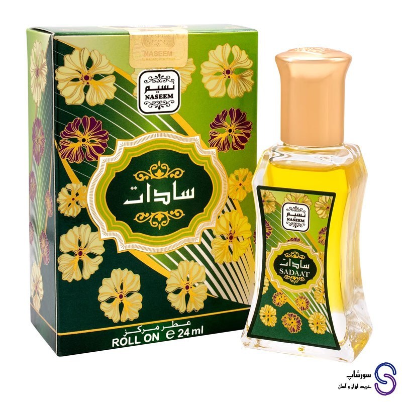 عطر ادکلن روغنی سادات برند نسیم 24 میل