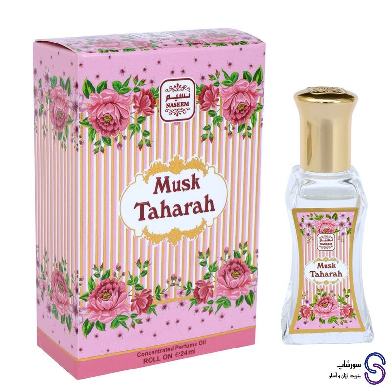 عطر ادکلن روغنی مسک طهاره برند نسیم 24 میل
