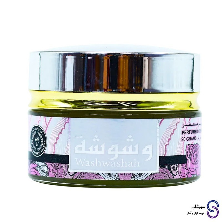 وازلین معطر وشوشه برند ارض الزعفران 20 گرمی