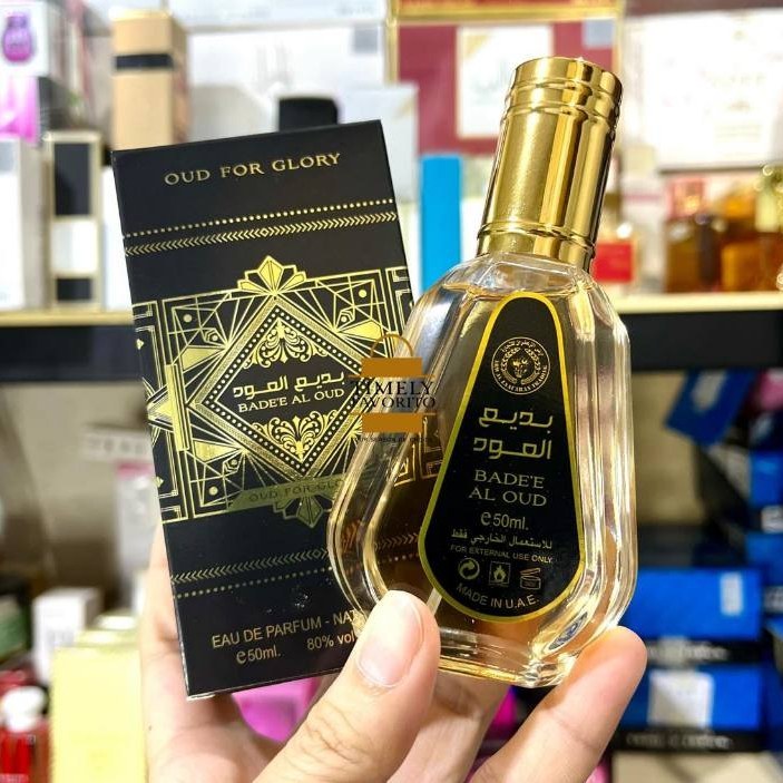 عطر ادکلن بدیع العود برند ارض الزعفران 50 میل