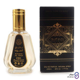 عطر ادکلن بدیع العود برند ارض الزعفران 50 میل
