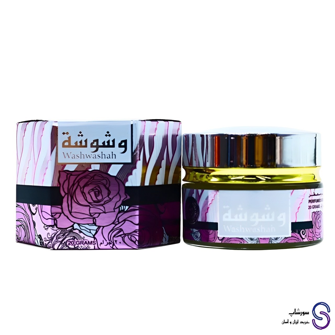 وازلین معطر وشوشه برند ارض الزعفران 20 گرمی