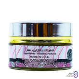 وازلین معطر وشوشه برند ارض الزعفران 20 گرمی