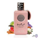 عطر ادکلن درهم وردی صورتی برند ارض الزعفران 100 میل