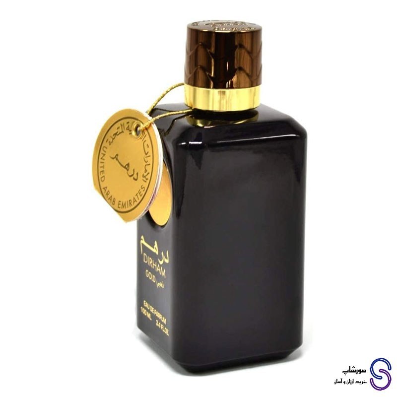 عطر ادکلن درهم گلد Dirham Gold طلایی برند ارض الزعفران 100 میل