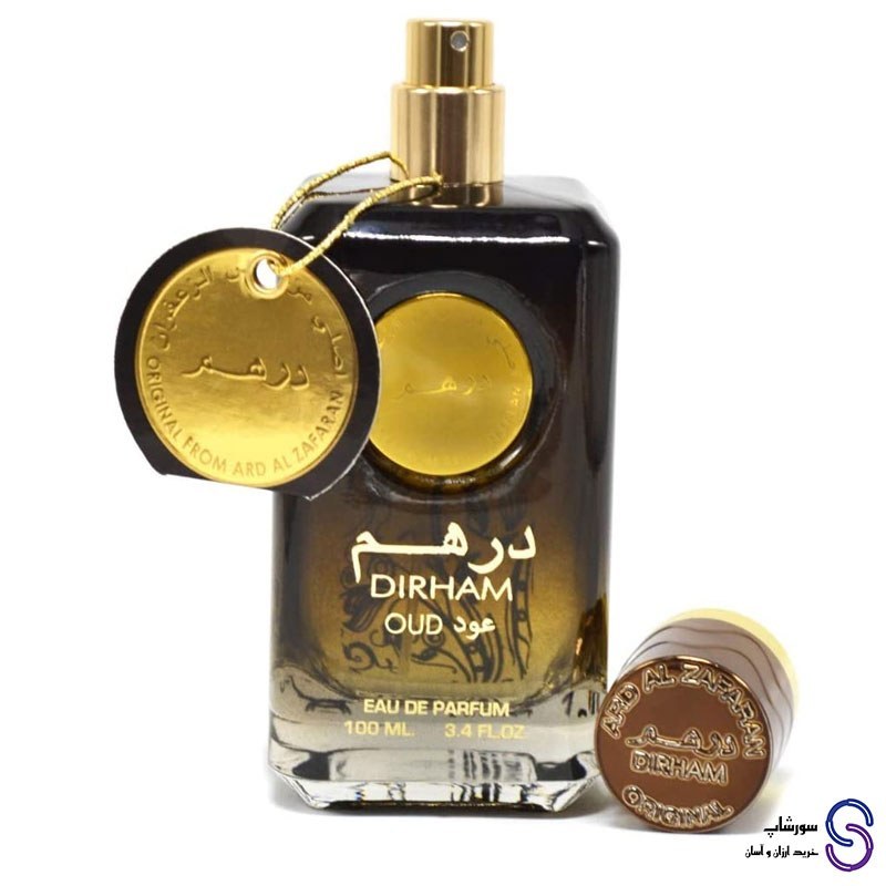عطر ادکلن درهم عود برند ارض الزعفران 100 میل