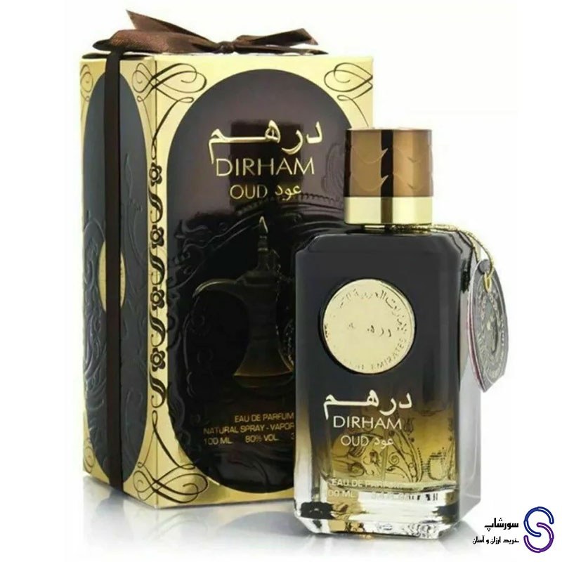 عطر ادکلن درهم عود برند ارض الزعفران 100 میل