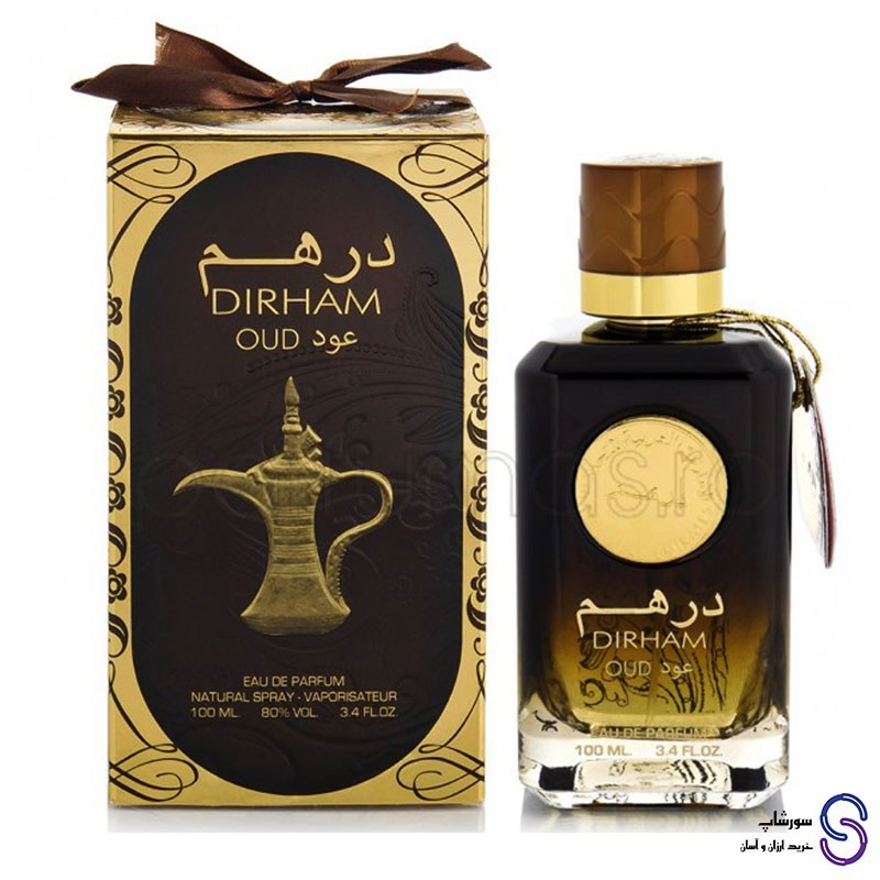 عطر ادکلن درهم عود برند ارض الزعفران 100 میل