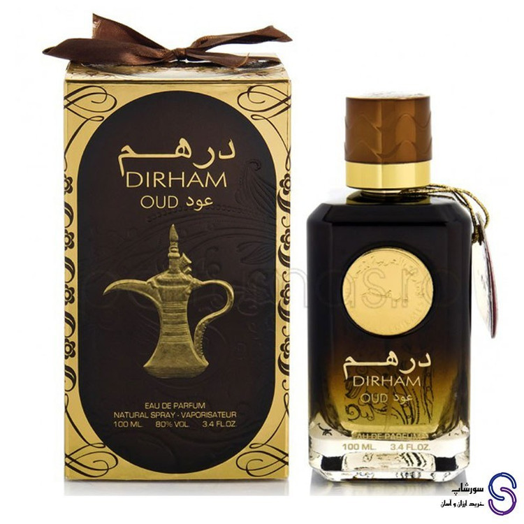 عطر ادکلن درهم عود برند ارض الزعفران 100 میل