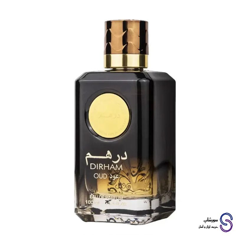 عطر ادکلن درهم عود برند ارض الزعفران 100 میل