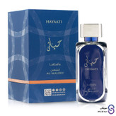 عطر ادکلن حیاتی الملکی Hayaati Al Maleky لطافه 100 میل