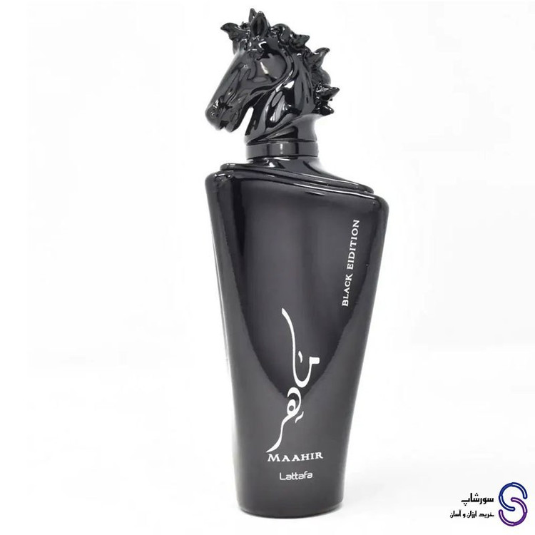 عطر ماهر بلک Maahir Black برند لطافه 100 میل