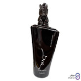 عطر ماهر بلک Maahir Black برند لطافه 100 میل