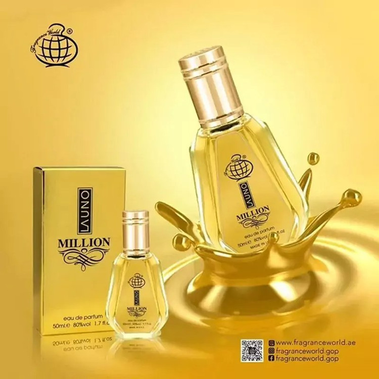 عطر ادکلن لائونو میلیون برند فرگرنس ورد 50 میل